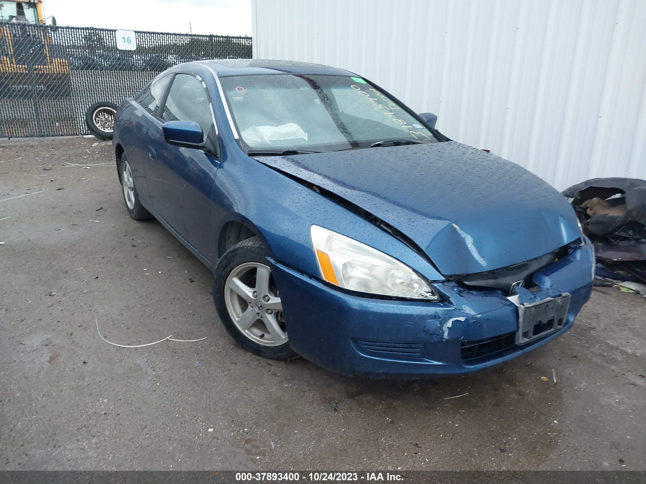 HONDA ACCORD 2005 1hgcm72765a000026