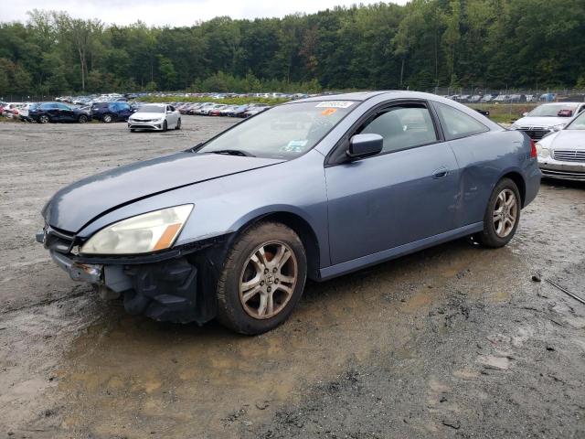 HONDA ACCORD EX 2006 1hgcm72766a012470