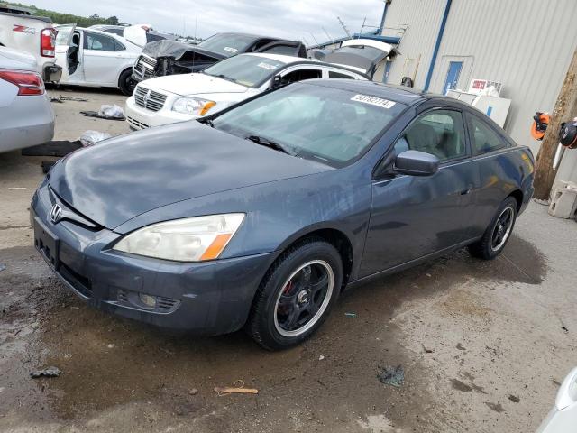 HONDA ACCORD 2005 1hgcm72775a002187