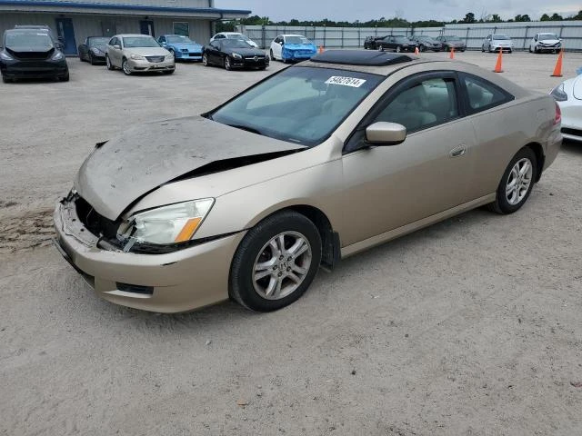 HONDA ACCORD EX 2007 1hgcm72777a012351