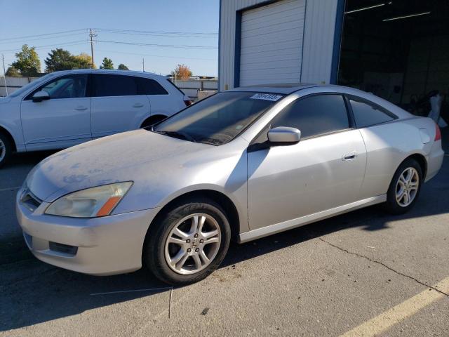 HONDA ACCORD 2006 1hgcm72786a016147