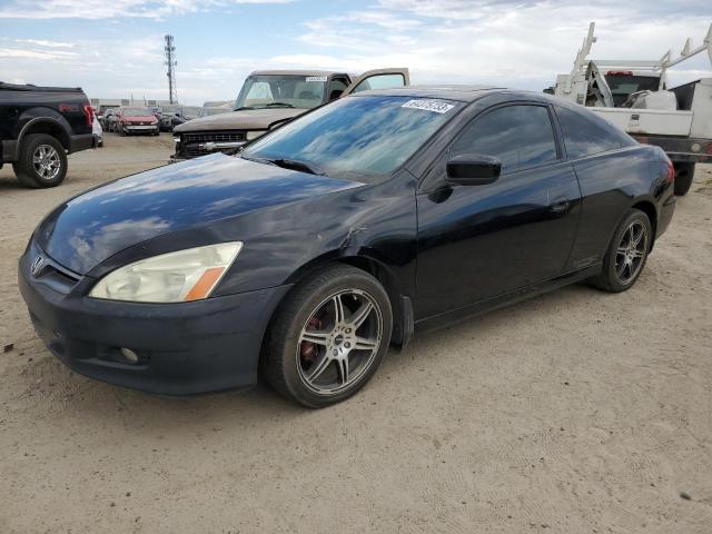 HONDA ACCORD EX 2007 1hgcm72787a007448