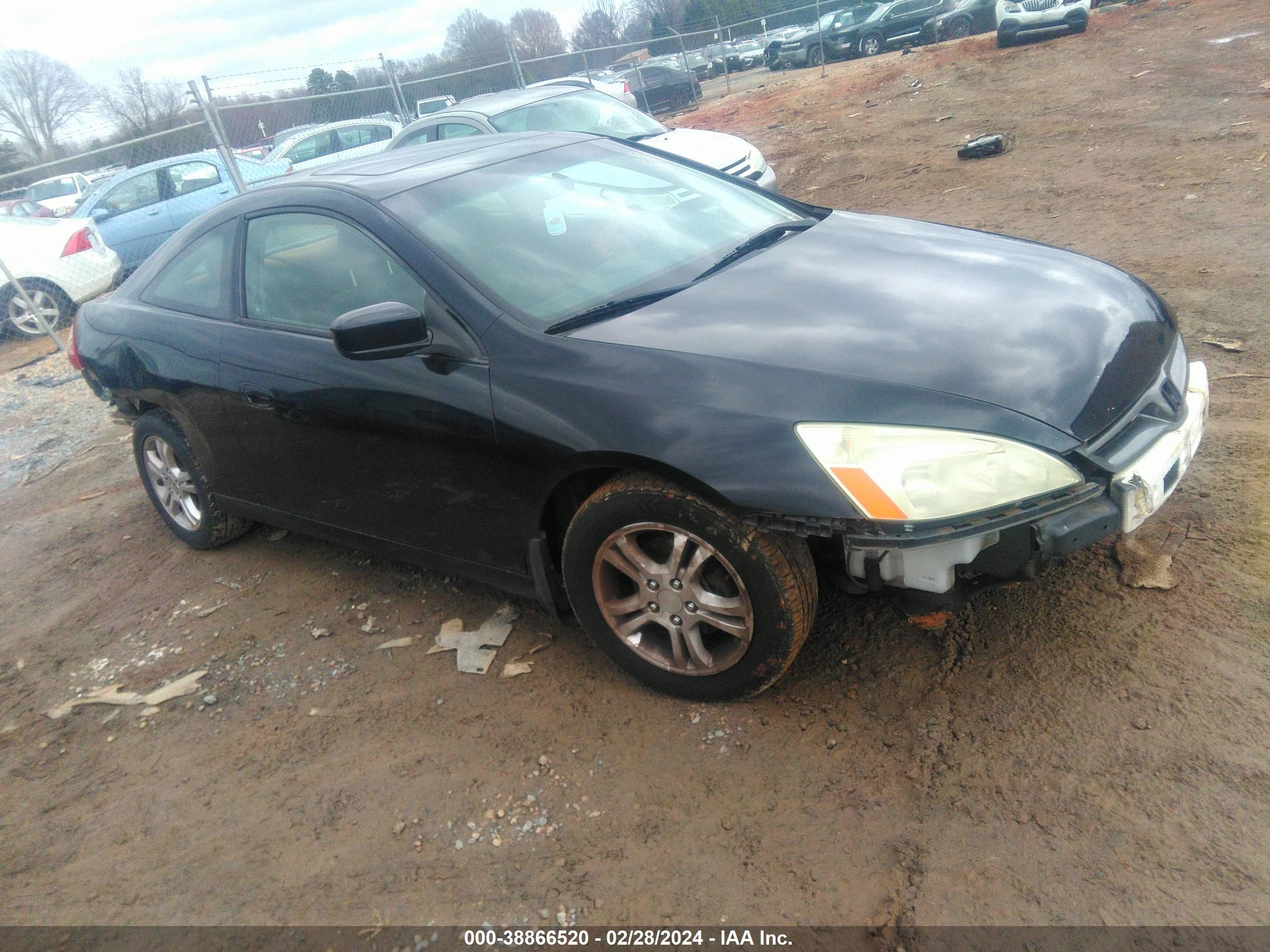 HONDA ACCORD 2007 1hgcm727x7a011355