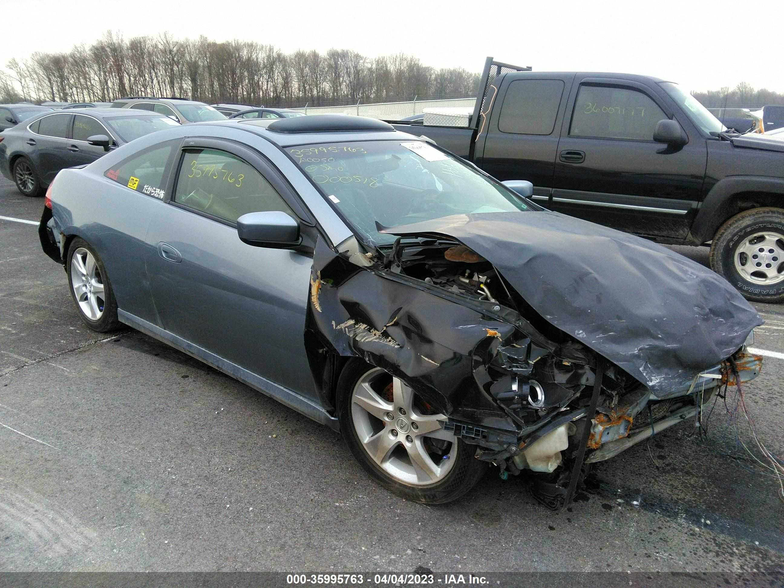 HONDA ACCORD 2007 1hgcm81637a000518