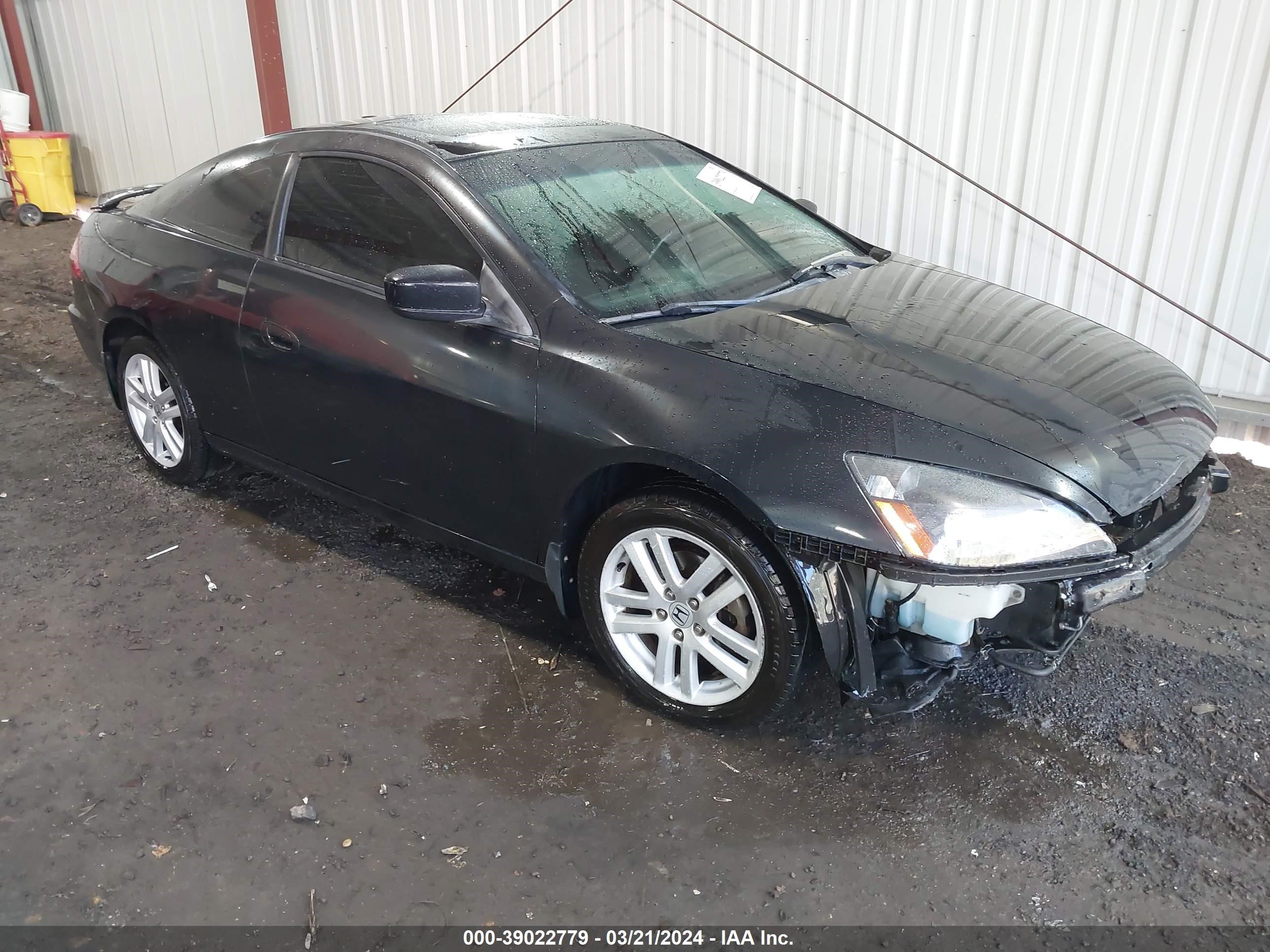 HONDA ACCORD 2004 1hgcm81644a011653