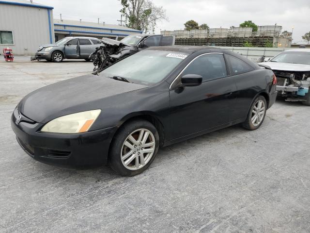 HONDA ACCORD 2005 1hgcm81645a005577