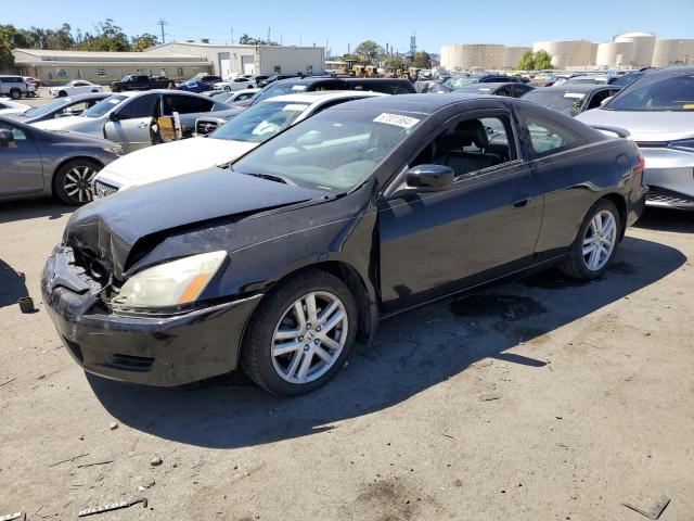 HONDA ACCORD EX 2005 1hgcm81655a013672