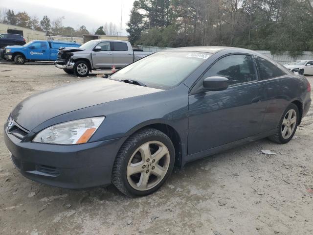 HONDA ACCORD 2007 1hgcm81677a003972