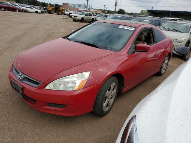 HONDA ACCORD EX 2007 1hgcm81677a005933