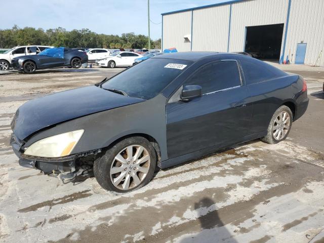 HONDA ACCORD 2007 1hgcm82217a006460