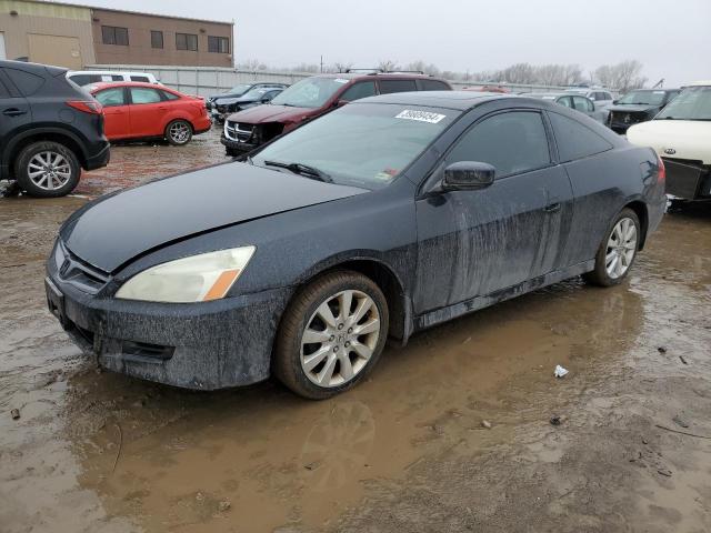 HONDA ACCORD 2007 1hgcm82227a000456