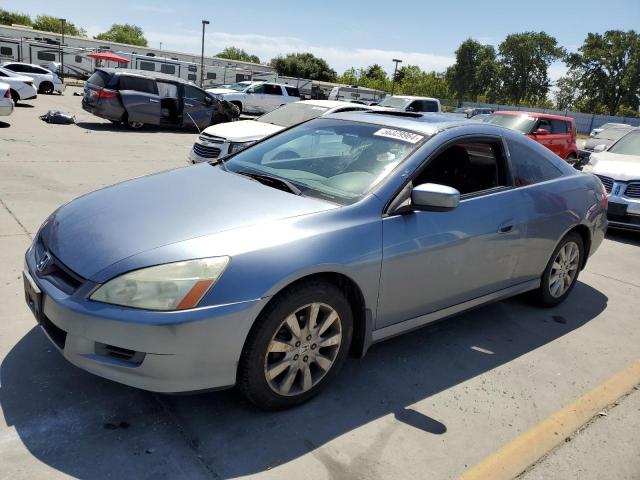 HONDA ACCORD 2007 1hgcm82247a006307