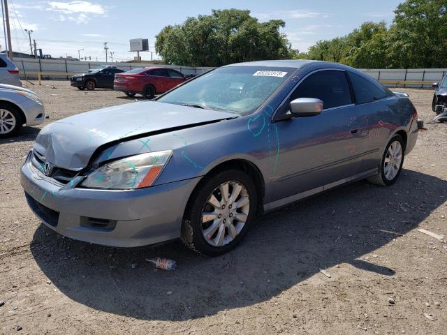 HONDA ACCORD LX 2006 1hgcm82256a009795