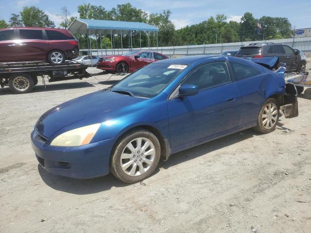 HONDA ACCORD LX 2007 1hgcm82267a000105