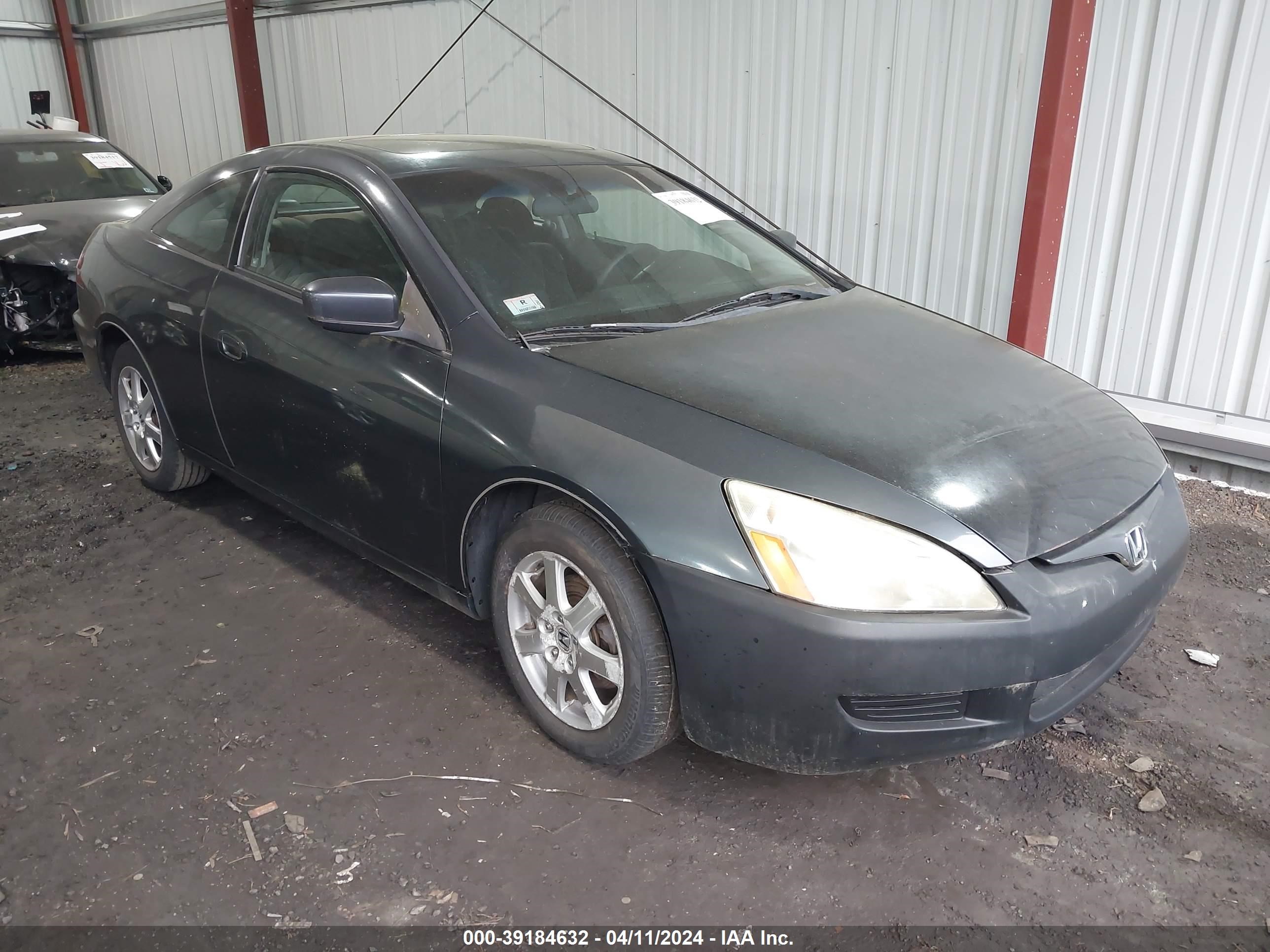 HONDA ACCORD 2005 1hgcm82495a016331