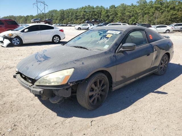 HONDA ACCORD EX 2006 1hgcm82606a000957