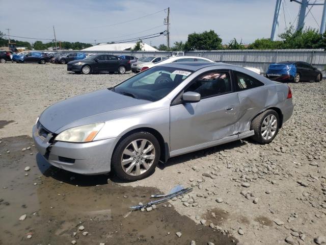 HONDA ACCORD 2007 1hgcm82607a008235