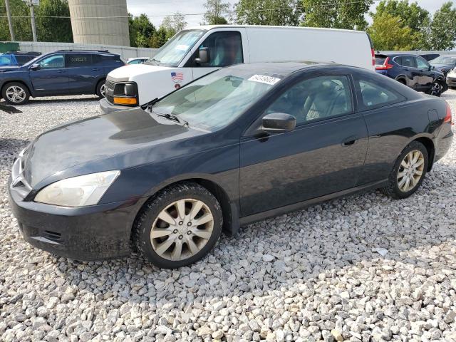 HONDA ACCORD EX 2006 1hgcm82616a005925