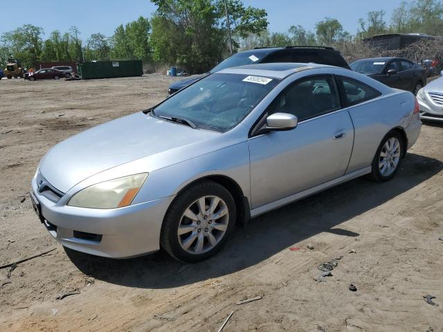 HONDA ACCORD 2006 1hgcm82626a008526