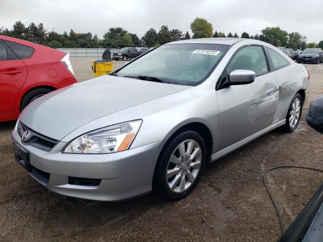 HONDA ACCORD EX 2006 1hgcm82636a008485