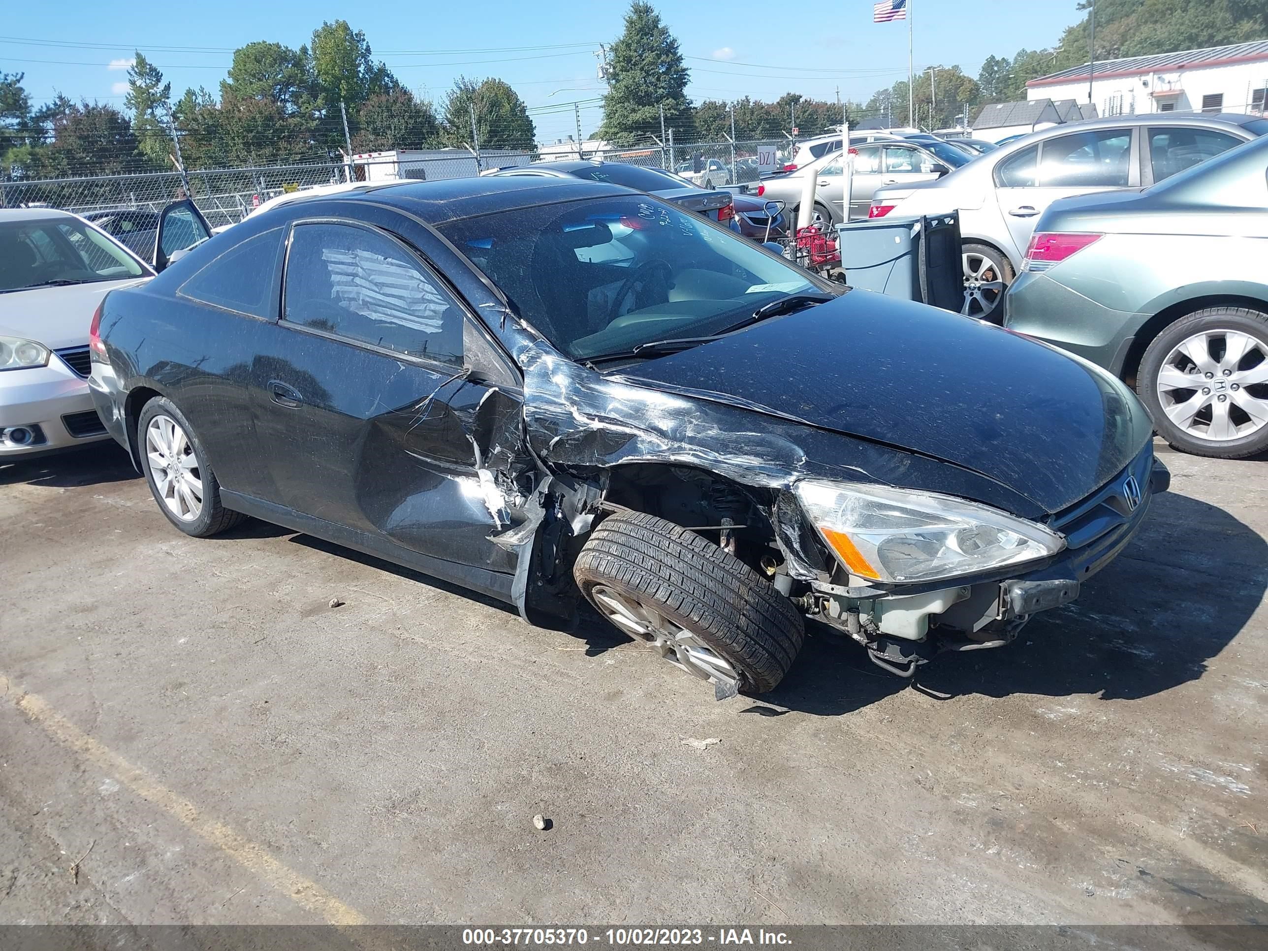 HONDA ACCORD 2007 1hgcm82637a001604