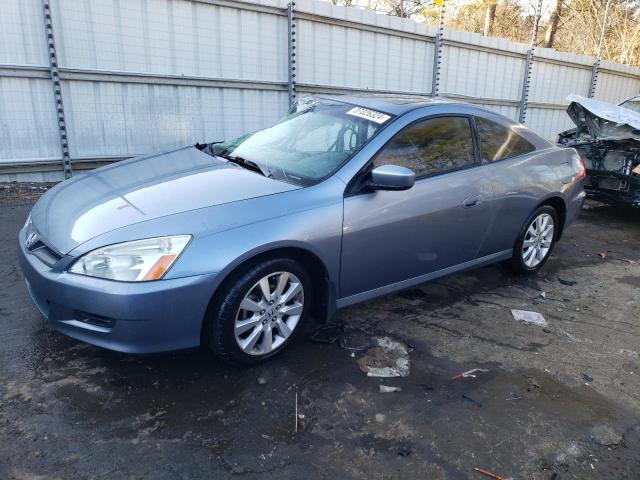 HONDA ACCORD 2007 1hgcm82637a007290