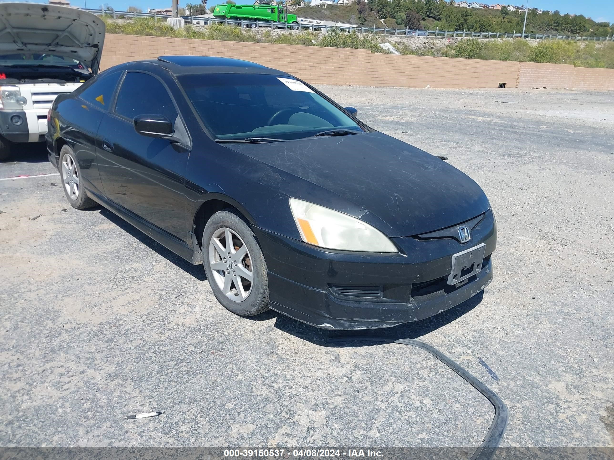 HONDA ACCORD 2003 1hgcm82643a015425