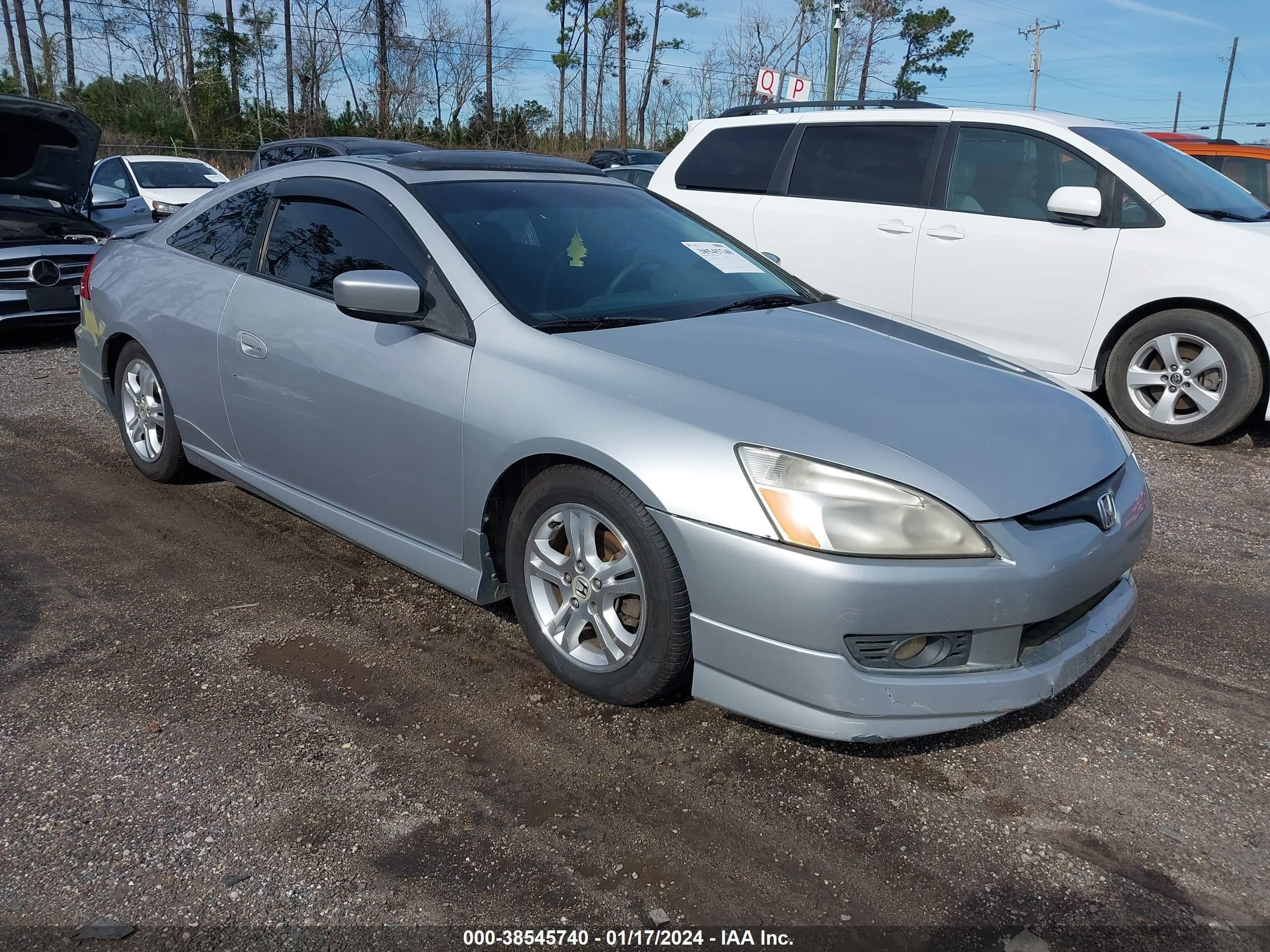 HONDA ACCORD 2004 1hgcm82644a010792