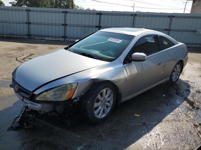 HONDA ACCORD EX 2007 1hgcm82647a003393