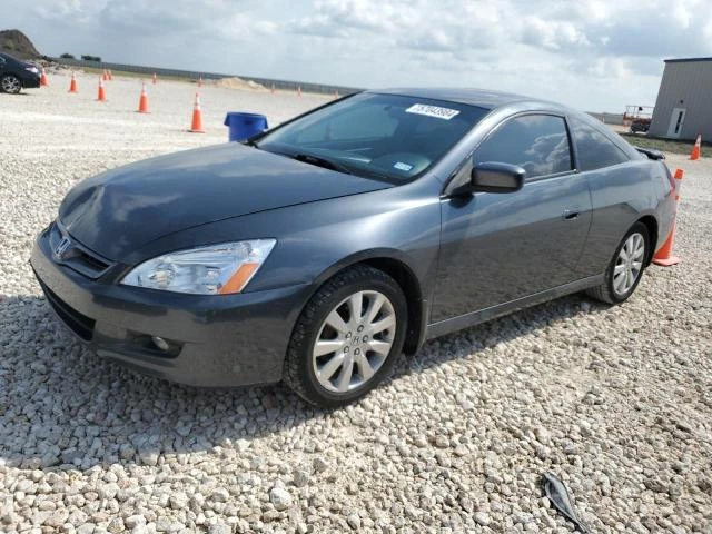 HONDA ACCORD EX 2007 1hgcm82647a006830