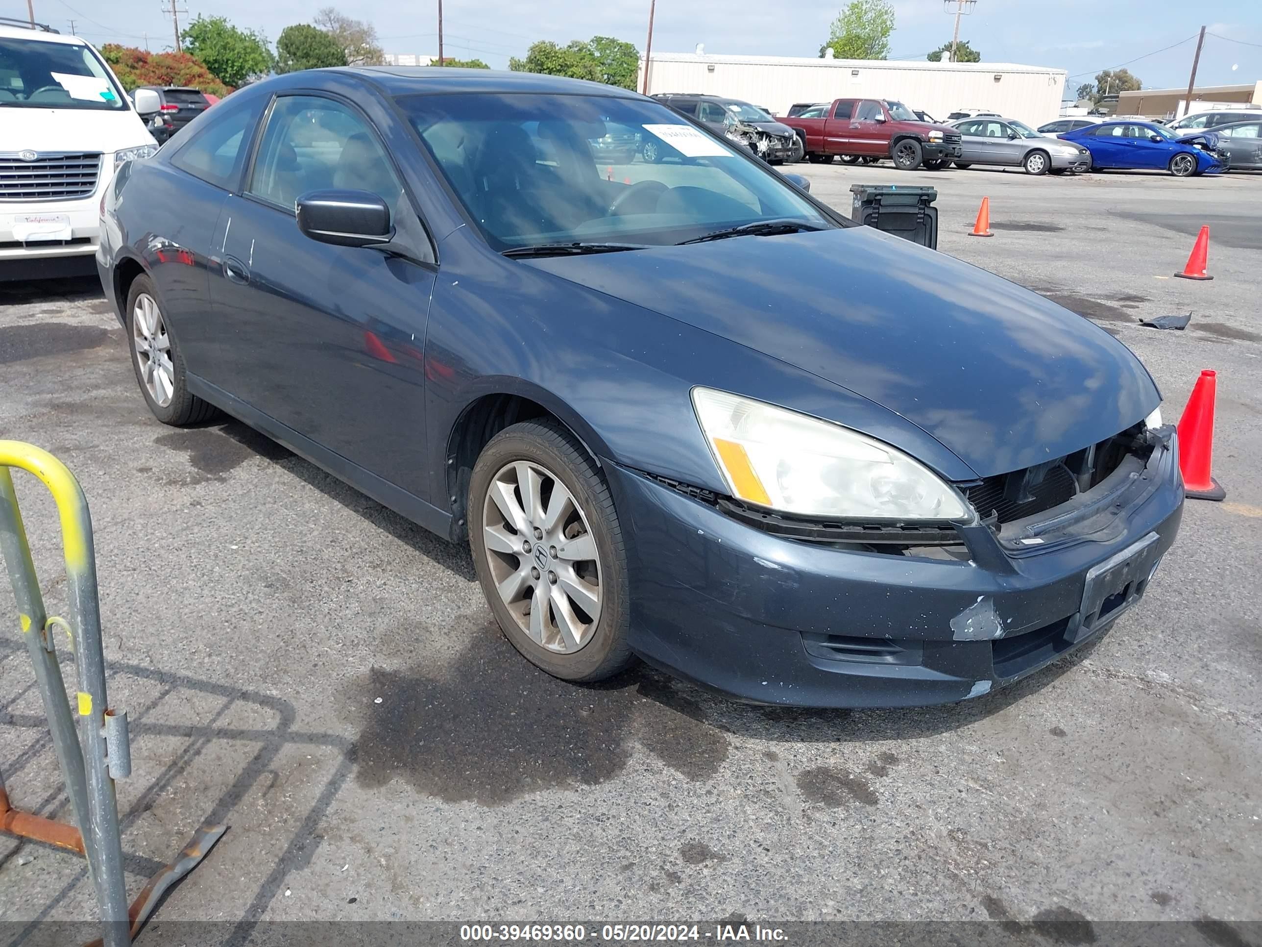 HONDA ACCORD 2007 1hgcm82667a007509