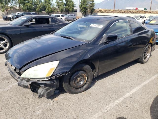 HONDA ACCORD EX 2004 1hgcm82674a007398