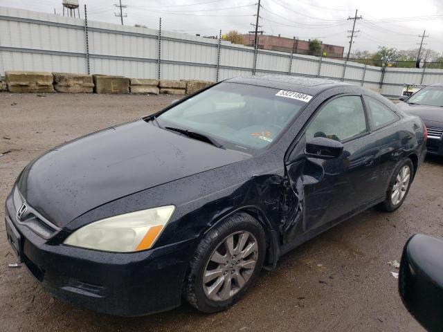 HONDA ACCORD EX 2007 1hgcm82677a005199