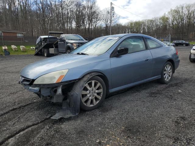 HONDA ACCORD 2007 1hgcm82687a000447