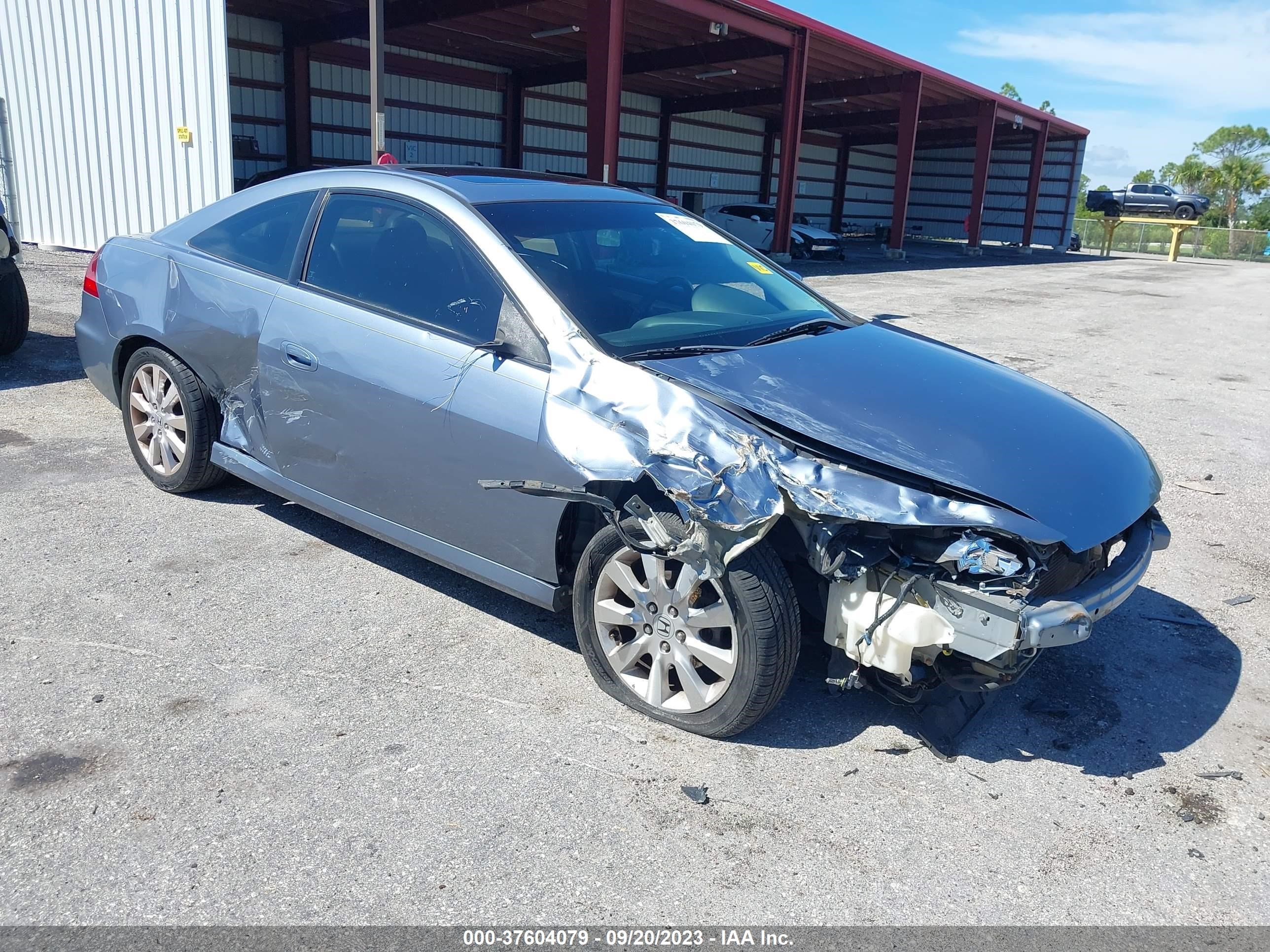 HONDA ACCORD 2007 1hgcm82687a001954