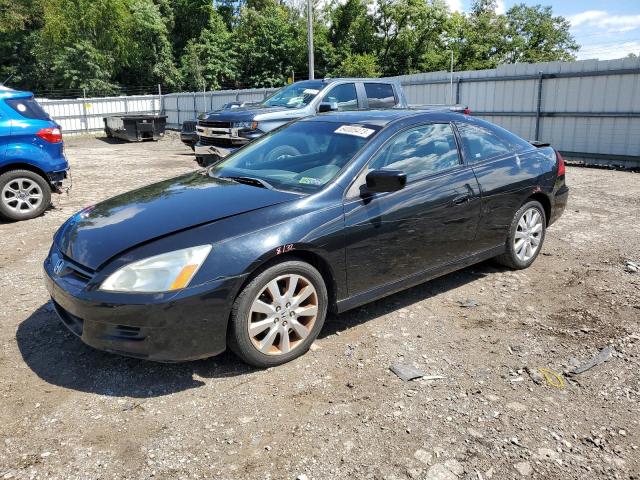 HONDA ACCORD EX 2007 1hgcm82687a004756