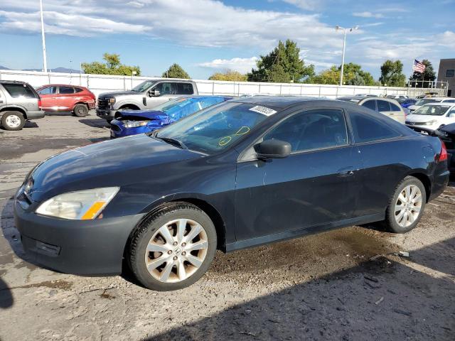 HONDA ACCORD EX 2007 1hgcm82687a005308