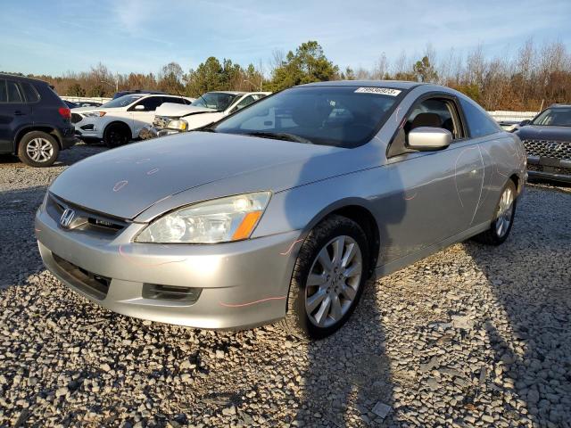 HONDA ACCORD 2007 1hgcm82697a004054