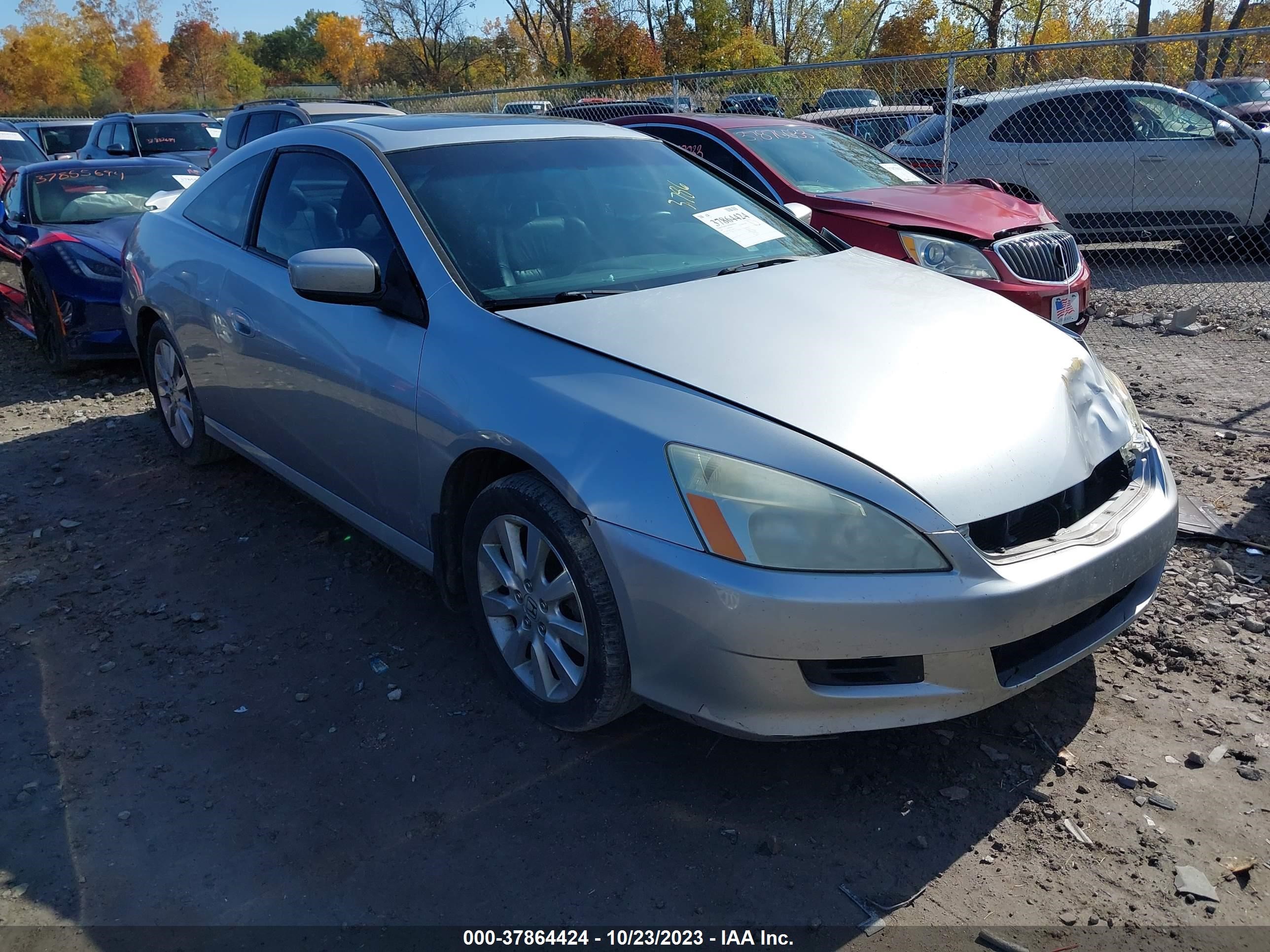 HONDA ACCORD 2007 1hgcm82697a005771