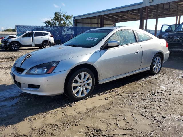 HONDA ACCORD EX 2006 1hgcm82776a002438