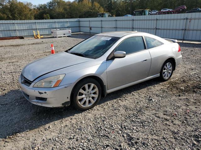 HONDA ACCORD 2007 1hgcm82787a005494