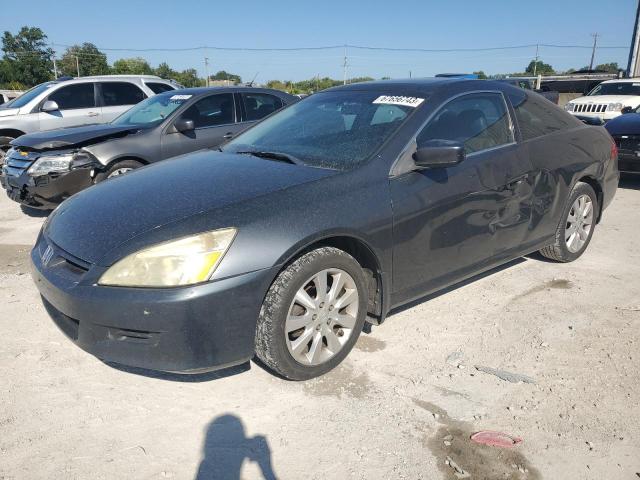 HONDA ACCORD EX 2006 1hgcm82796a007706