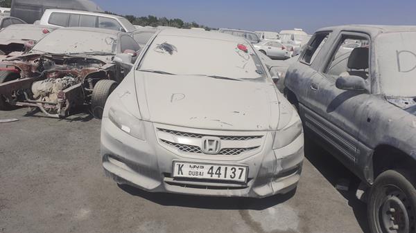 HONDA ACCORD 2012 1hgcp2633ca604387