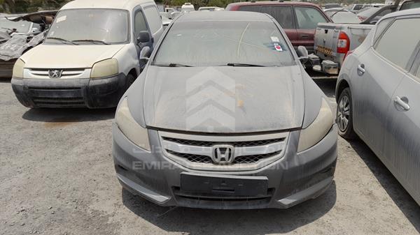 HONDA ACCORD 2012 1hgcp2633ca622839