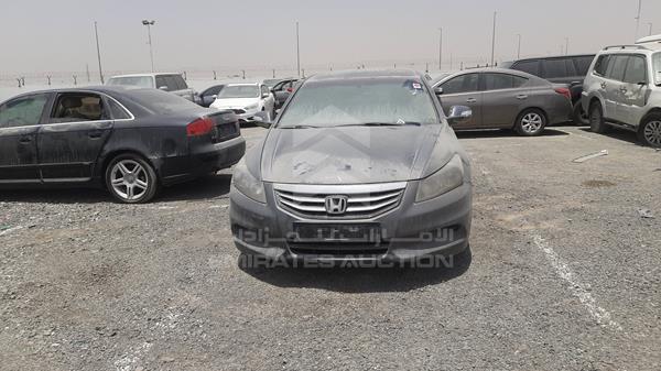 HONDA ACCORD 2012 1hgcp2638ca615885