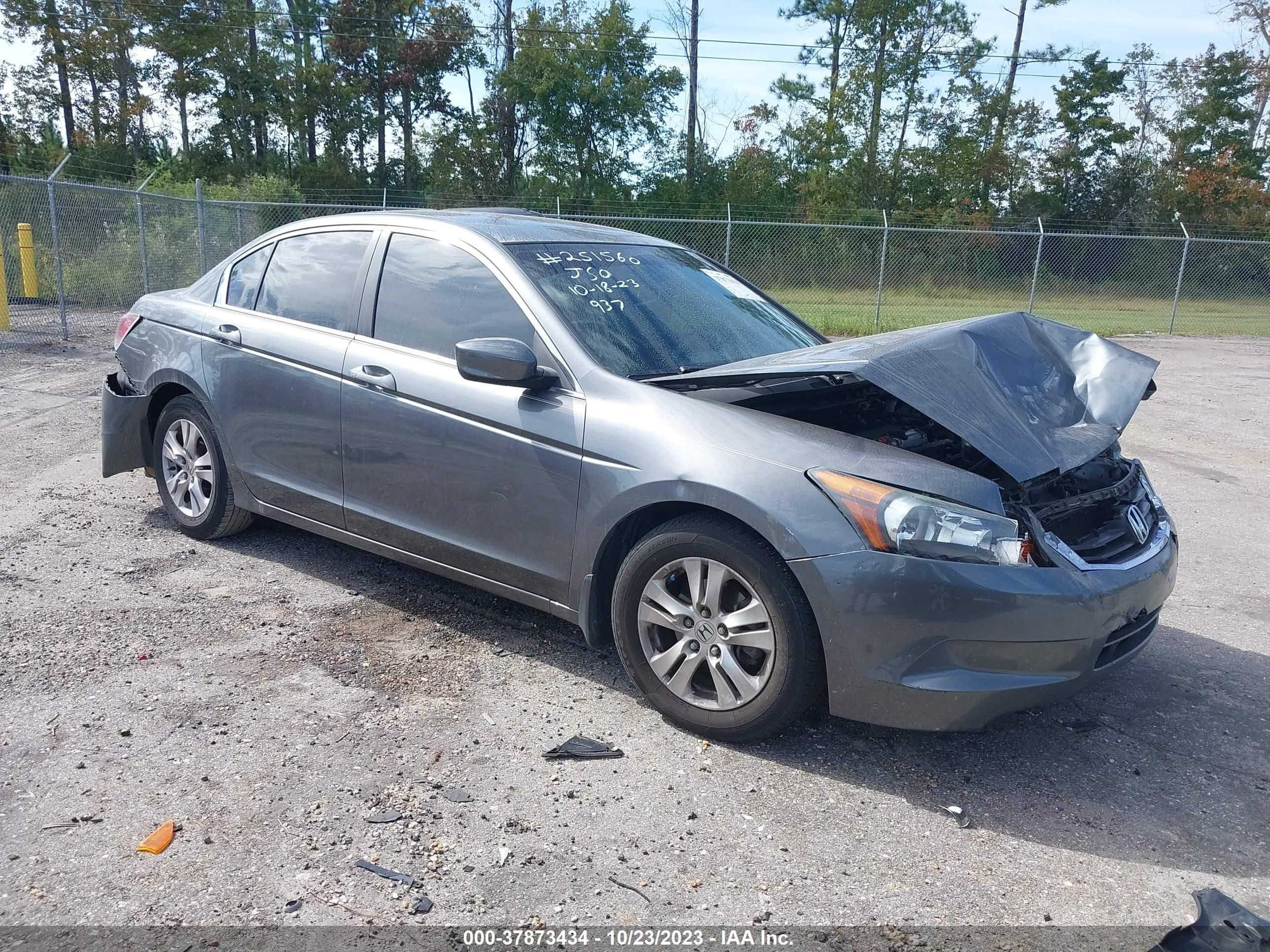 HONDA ACCORD 2008 1hgcp26408a129460