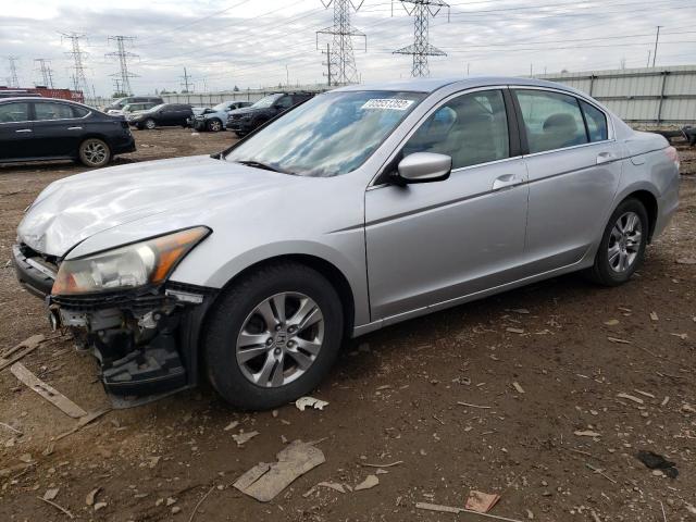 HONDA ACCORD 2008 1hgcp26428a084506