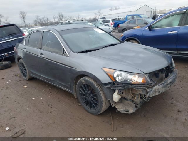 HONDA ACCORD 2012 1hgcp2e73ca069050