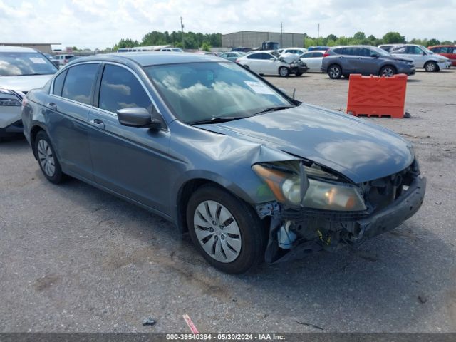 HONDA ACCORD 2012 1hgcp2f30ca029570