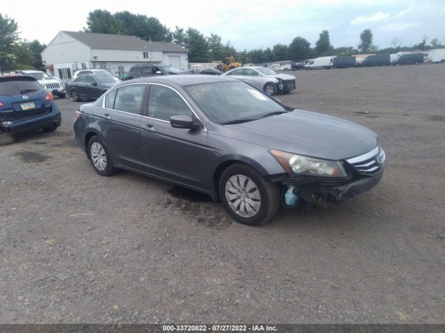 HONDA ACCORD SDN 2011 1hgcp2f31ba020570